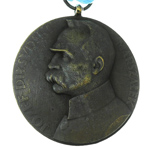 Памятная медаль «Окончания 10 летней войны 1920-1930г.» Польша, муляж