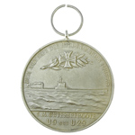 Памятная медаль «Отто Веддиген», муляж