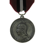 Памятная медаль Кайзер «Вильгельм 2», муляж