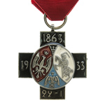Памятный крест 70-летнего юбилея январского восстания. Польша, муляж