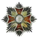 Звезда польского ордена «Белого орла». Польша, муляж