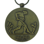 Медаль «10-летие обретения независимости». Польша, муляж