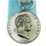 Медаль «В честь празднования завершения Триумфальной арки» Наполеон 1, муляж