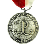 Медаль «Победить непобедимого» Польша, муляж