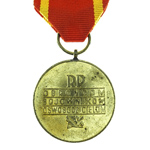 Медаль За Варшаву 1939-1945. Польша, муляж