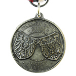 Медаль Кайзер Франц Иосиф I и Кайзер Вильгельм II 1914г., муляж