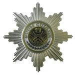 Орден «Черного орла», муляж