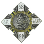 Полковой знак 58-го Великопольского пехотного полка. Польша, муляж