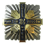 Полковой знак 84-го полка Полесских стрелков. Польша, муляж