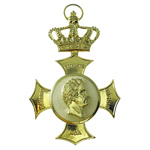 Почетный крест за пятьдесят лет службы 1827 –1918. Бавария, муляж