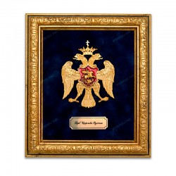 Герб царства русского, XVI век