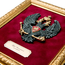 Герб Российской империи ХVIII век