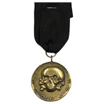 Медаль «Железная дивизия», копия