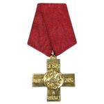 Крест Святого Архангела Михаила