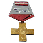 Крест Святого Архангела Михаила