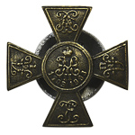 Знак 69-го пехотного Рязанского генерал-фельдмаршала князя Александра Голицына полка