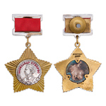 Орден Суворова (II степень, литой, на колодке) профессиональный муляж