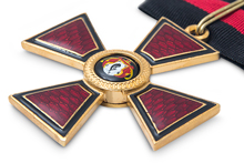 Знак ордена Святого Владимира III степени, копия