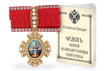 Знак ордена Святой Екатерины II степени с хрусталём Swarovski