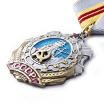Орден Трудовой Славы (II степень) профессиональный муляж