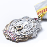 Орден Трудовой Славы (III степень) профессиональный муляж