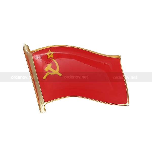 Флаг СССР Ордена Кутузова 30*40
