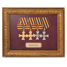 Георгиевский бант солдатских крестов в багете под стеклом, копия