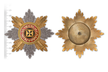Звезда ордена Святого Владимира граненая с мечами, копия