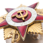 Орден Отечественной войны (I степень) профессиональный муляж