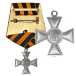 Георгиевский крест Особого Маньчжурского отряда, копия