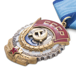 Орден Трудового Красного Знамени (на колодке, тип №6), профессиональный муляж