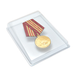 Медаль «70 лет битве под Москвой», вид 2
