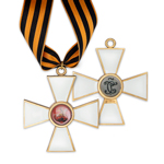 Орден «Святого Георгия» РФ (II степень) , профессиональный муляж