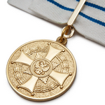 Медаль ордена «Родительская слава», сувенирный муляж