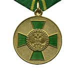 Медаль «За труды по сельскому хозяйству»