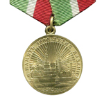 Медаль «В память 1000-летия Казани», сувенирный муляж