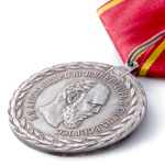 Медаль «За беспорочную службу в полиции» Александр 3, копия