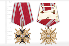 Знак ордена Святого Станислава III степени с мечами, парадный, копия
