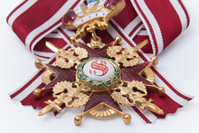 Знак ордена Святого Станислава I степени с мечами и короной, копия