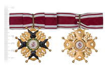 Знак ордена Святого Станислава I степени парадный, копия