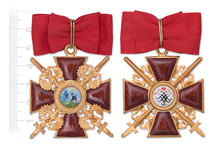Знак ордена Святого Александра Невского средний с мечами, копия