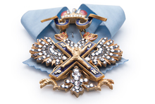 Знак ордена Святого Андрея Первозванного с кристаллами, копия