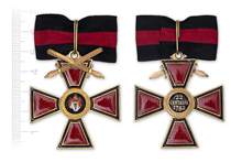 Знак ордена Святого Владимира III степени с верхними мечами, копия