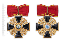 Знак ордена Святой Анны II степени парадный, копия