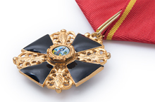 Знак орден Святой Анны III степени парадный, копия