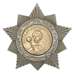 Орден Богдана Хмельницкого (II степень, литой, на закрутке) улучшенный муляж