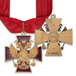 Орден «За заслуги перед Отечеством» РФ (II степень, с мечами) профессиональный муляж