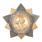 Орден Богдана Хмельницкого (I степень) упрощенный муляж