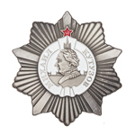Орден Кутузова II степени, упрощенный муляж