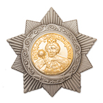Орден Богдана Хмельницкого (II степень) упрощенный муляж